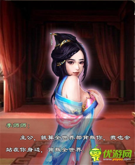 純爺們戰(zhàn)起來《一起斗將神》熱血內(nèi)測震撼開啟