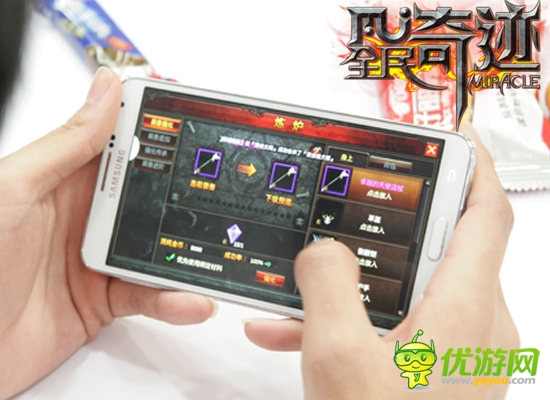  全球精英期待 ：《全民奇跡》首測(cè) 即將開始