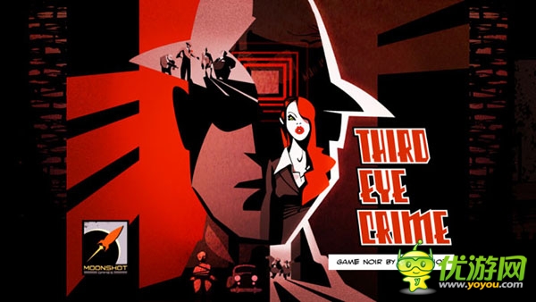 智慧和冷靜大考驗(yàn) 新玩法《第三眼犯罪》評(píng)測(cè)