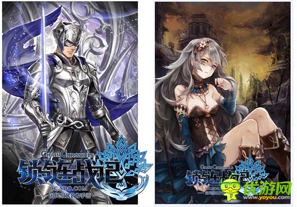 RPG手游《鎖鏈戰(zhàn)記》5月9日國(guó)服首測(cè)