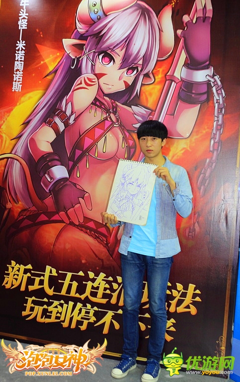 日系卡牌手游《泡泡女神》漫展現(xiàn)場受熱捧