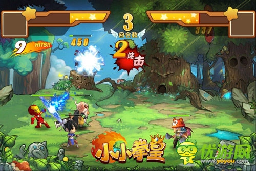 毀男神技術(shù)哪家強 看《小小拳皇》原畫曝光