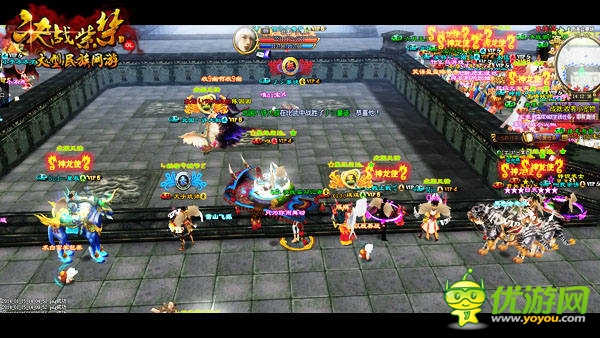 《決戰(zhàn)紫禁》今日14時(shí)進(jìn)擊公測全國開戰(zhàn)