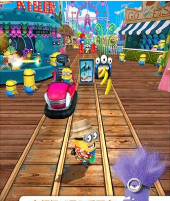 小黃人開啟暴走形態(tài) 合金彈頭炮火不斷