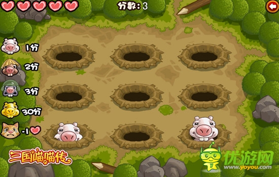 貓宅盛大開啟:《三國喵喵傳》逆轉(zhuǎn)三國時(shí)代