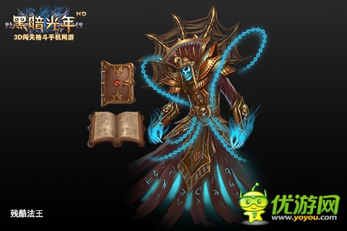 全民戰(zhàn)斗 《黑暗光年》新版前瞻之世界Boss戰(zhàn)