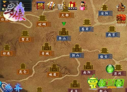 神兵出鞘 《尋俠OL》解讀鍛造秘法