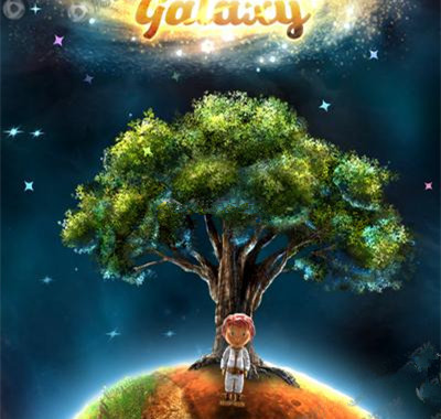 《小小銀河》評(píng)測:每一顆星星都會(huì)微笑