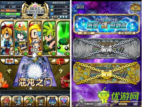 活用經(jīng)驗(yàn)胖子 《勇者前線》英雄等級(jí)飛升技巧