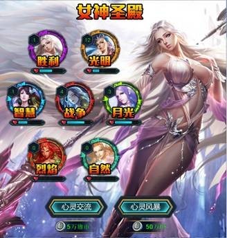 首服現(xiàn)場直播 《超級聯(lián)萌》六重厚禮與女神齊飛