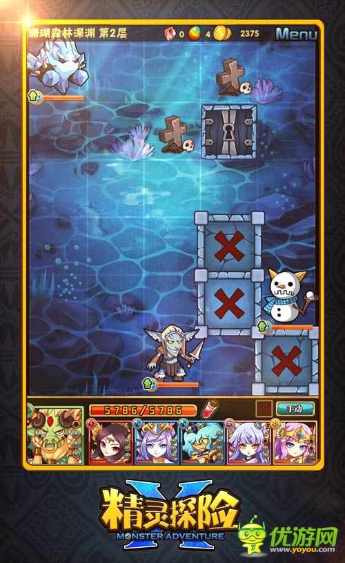 冒險即將開啟 《精靈X探險》IOS破解版明日首測