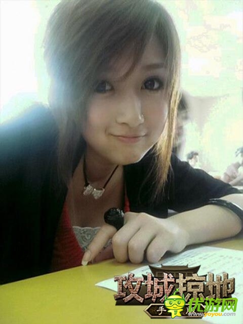 私房照曝光!《攻城掠地》手游版美女玩家專(zhuān)訪