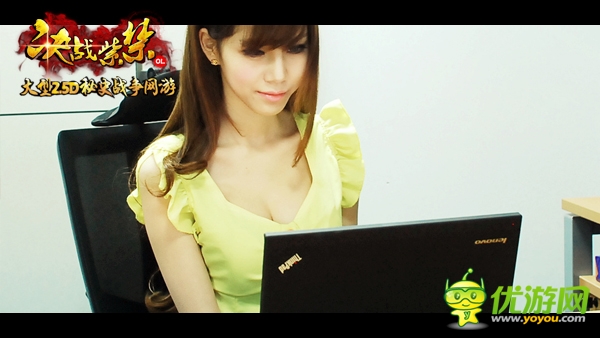 女神親臨《決戰(zhàn)紫禁》視頻主播high翻全場