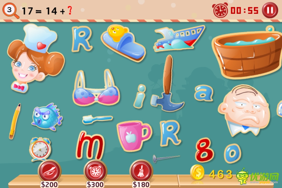 《找你妹2014》WP版將來(lái)襲 掀找茬新風(fēng)暴