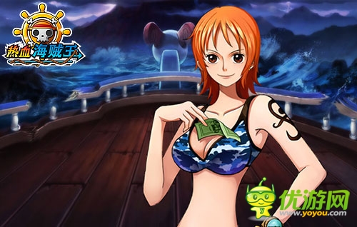 《熱血海賊王》安卓版雙服開(kāi)放 野外生存探險(xiǎn)記