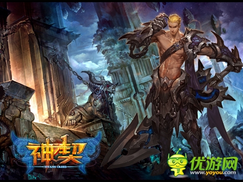 《神契》首測(cè)在即 活動(dòng)搶先看嗨翻不是罪