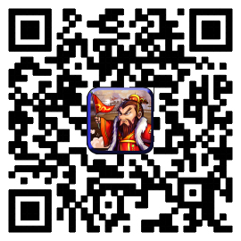 千里走單騎《馬上三國(guó)》高智商者得天下