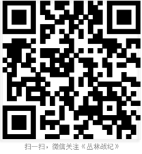 塔防卡牌《叢林戰(zhàn)紀》今日全新版本閃耀登場