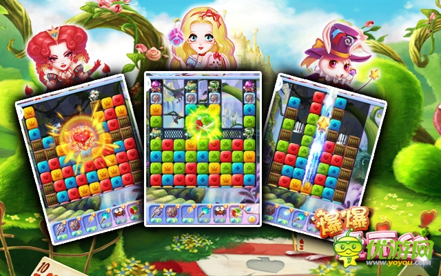 海外點(diǎn)消大作《爆爆愛麗絲》今日封測傾情巨獻(xiàn)