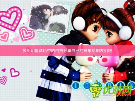 《陌陌勁舞團(tuán)》秀爆棚魅力，贏韓國之旅