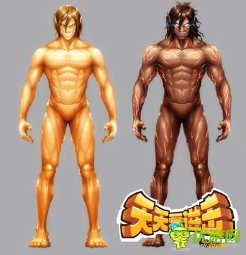 巨人動漫改編 《天天愛進(jìn)擊》新游曝光