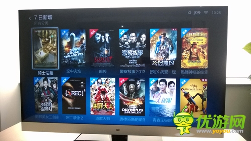 西山居魔幻動作《騎士法則》將登陸小米電視