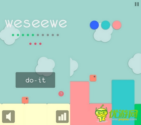 《weseewe》評測:你的思維定勢到底有多嚴重