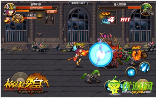 《格斗之皇》記者專稿 法師背后的故事