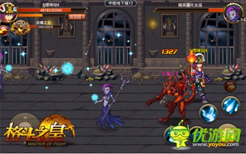 《格斗之皇》記者專稿 法師背后的故事