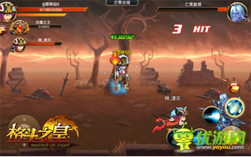 《格斗之皇》記者專稿 法師背后的故事