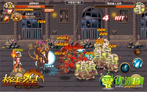 《格斗之皇》記者專稿 法師背后的故事