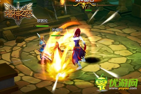 《諸神之怒》雷霆對決一觸即發(fā)