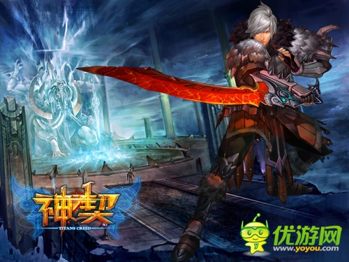 創(chuàng)新3D回合手游體驗 《神契》開啟神墓新探險