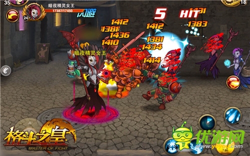 《格斗之皇》新版推出 職業(yè)平衡再進化