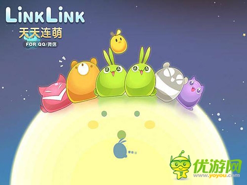 “全民斬仙”領(lǐng)銜全民家族 微信熱門游戲盤點(diǎn)