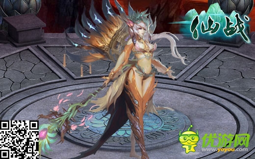 幻神登場(chǎng)《仙戰(zhàn)》看我玩轉(zhuǎn)72變