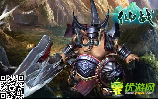 幻神登場(chǎng)《仙戰(zhàn)》看我玩轉(zhuǎn)72變