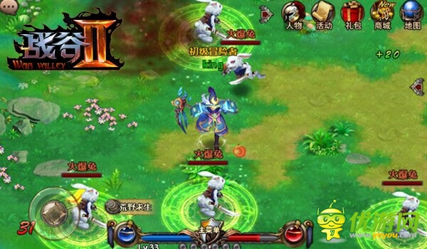 《戰(zhàn)谷Ⅱ》封測(cè)結(jié)束 深井冰玩家提出的奇葩問題