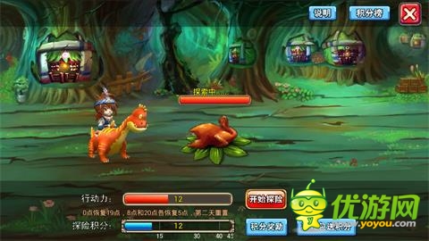  密境引爆探險熱潮！《石器聯(lián)萌》 再開新服 