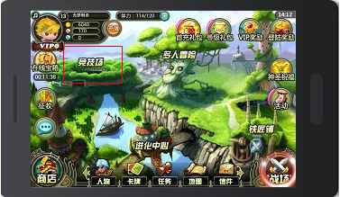 最萌怪物大作戰(zhàn) 手游《叢林戰(zhàn)紀(jì)》席卷全球