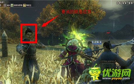 動作游戲五大難纏走卒逐個數(shù) 逐個點!