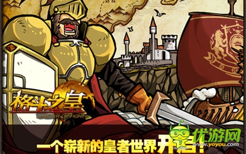 動作游戲五大難纏走卒逐個數(shù) 逐個點!