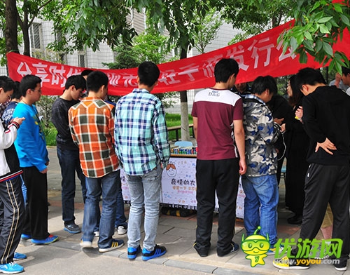 分享時代力推《奇怪的大冒險》 手游進(jìn)入地面時代