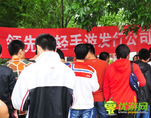 分享時代力推《奇怪的大冒險》 手游進(jìn)入地面時代