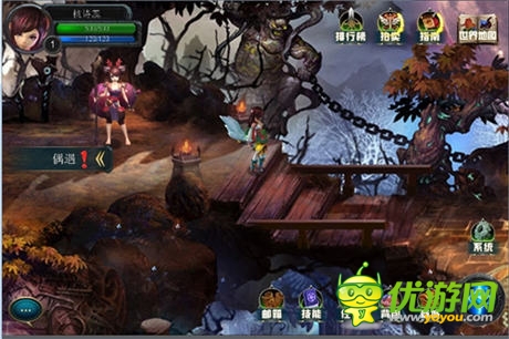 封測獲好評(píng) 玩家預(yù)測未來《梵天傳》新職業(yè)