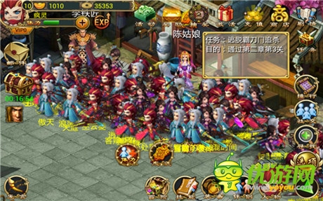 封測(cè)告捷《暴走江湖》萬(wàn)人暴走期待內(nèi)測(cè)