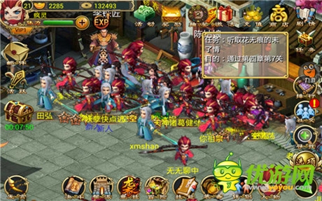 封測(cè)告捷《暴走江湖》萬(wàn)人暴走期待內(nèi)測(cè)