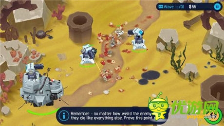 血肉橫飛的戰(zhàn)爭3D《最強塔防OTTTD》試玩