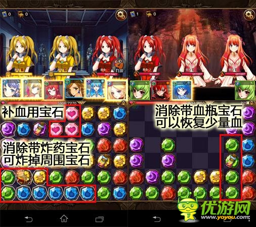 手游《女仆聯(lián)盟》：組建只屬于你的后宮吧!