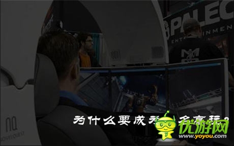 盛夏的果實《叢林戰(zhàn)紀(jì)》:高玩成長史